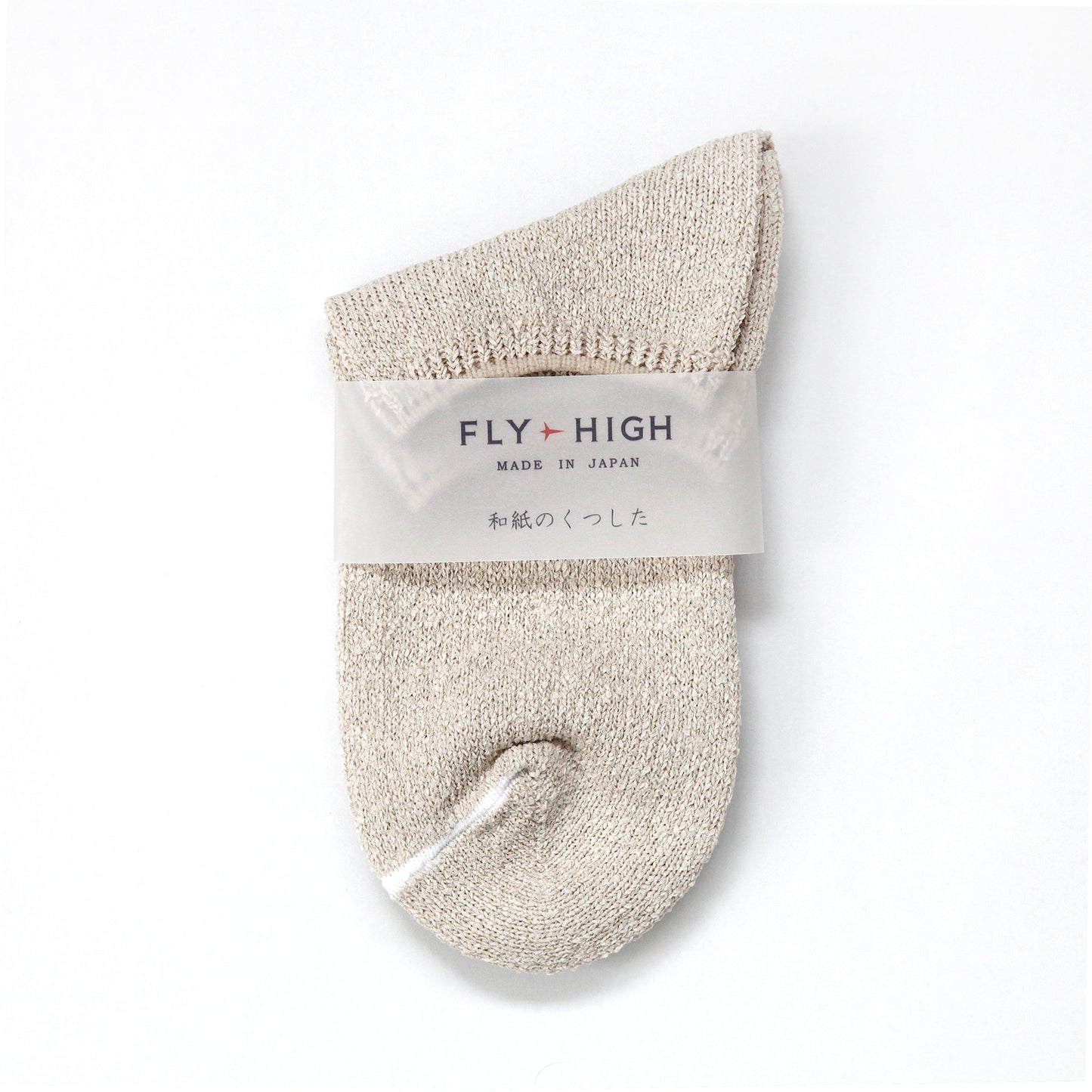 和紙のくつした|くるみ(ショート)