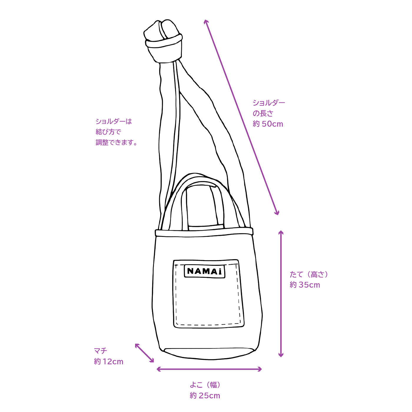 NAMAI Quilted Kantha miniBag-02