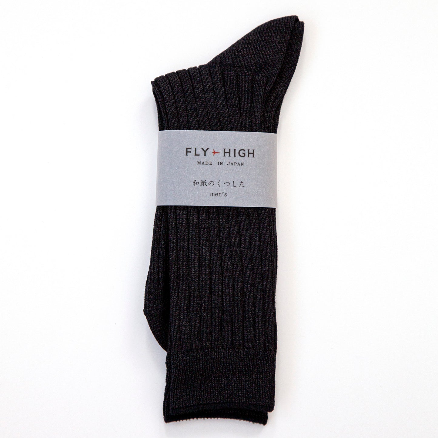 和紙のくつした|men's ブラック