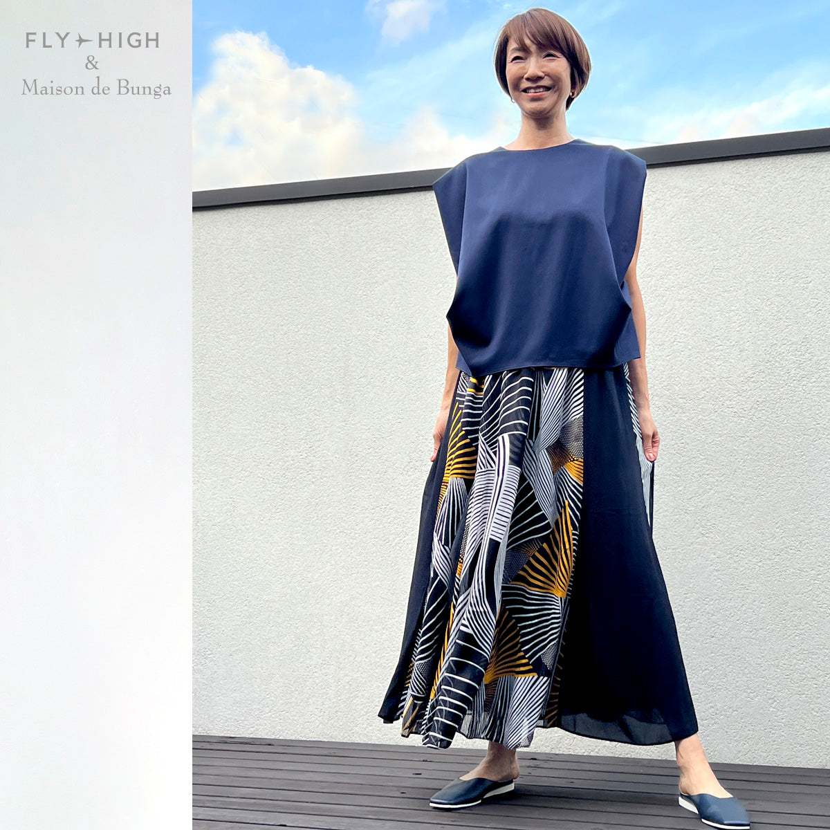 オリジナル・フレアスカートMB-01