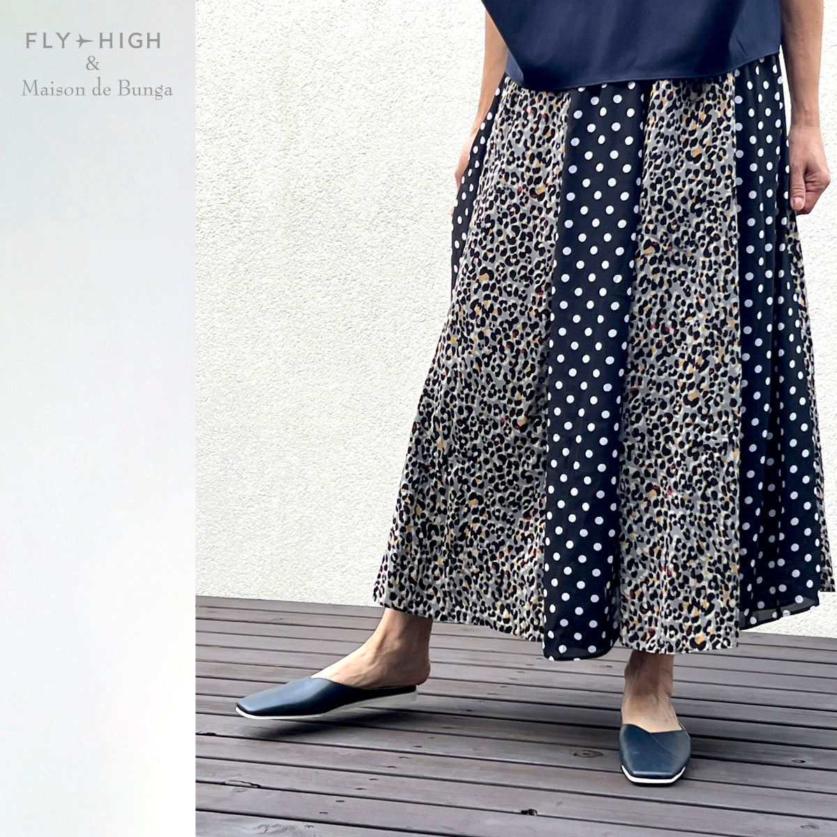 オリジナル・フレアスカートMB-02