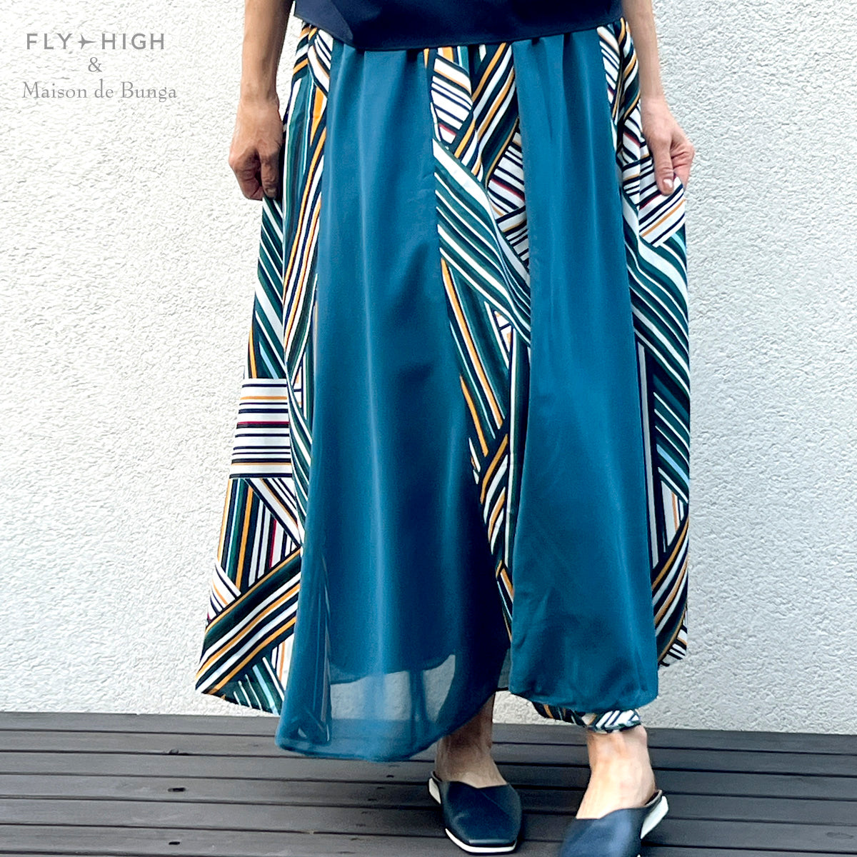 オリジナル・フレアスカートMB-03