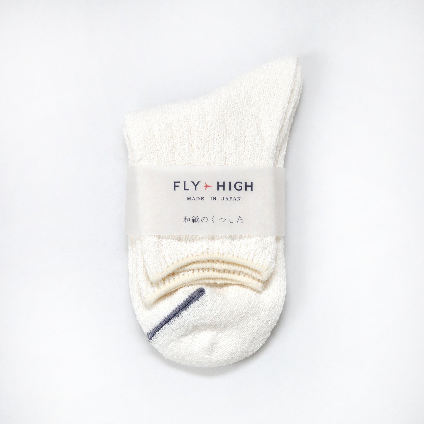 和紙のくつした|ホワイト(ミディアム)