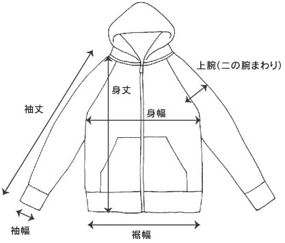 Hooded Sweatshirt – Unbleached