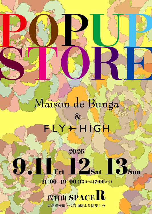 POPUP STORE開催します。