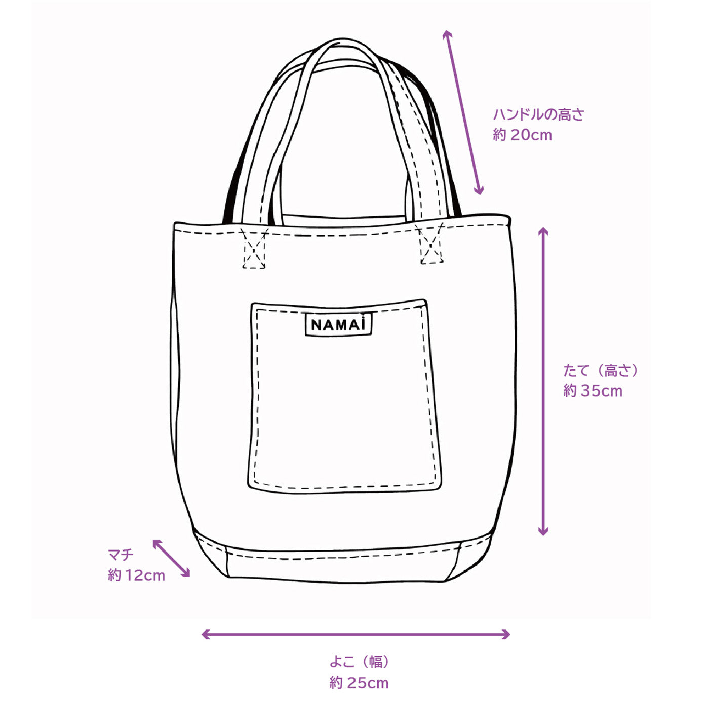 NAMAI Quilted Kantha Bag-05