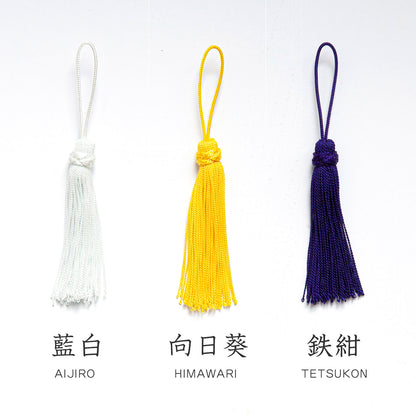 FOLDING FAN WITH POUCH 