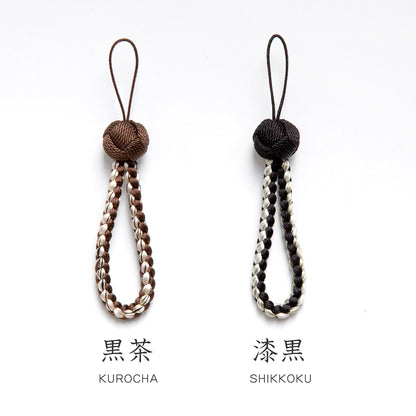 FOLDING FAN WITH POUCH 